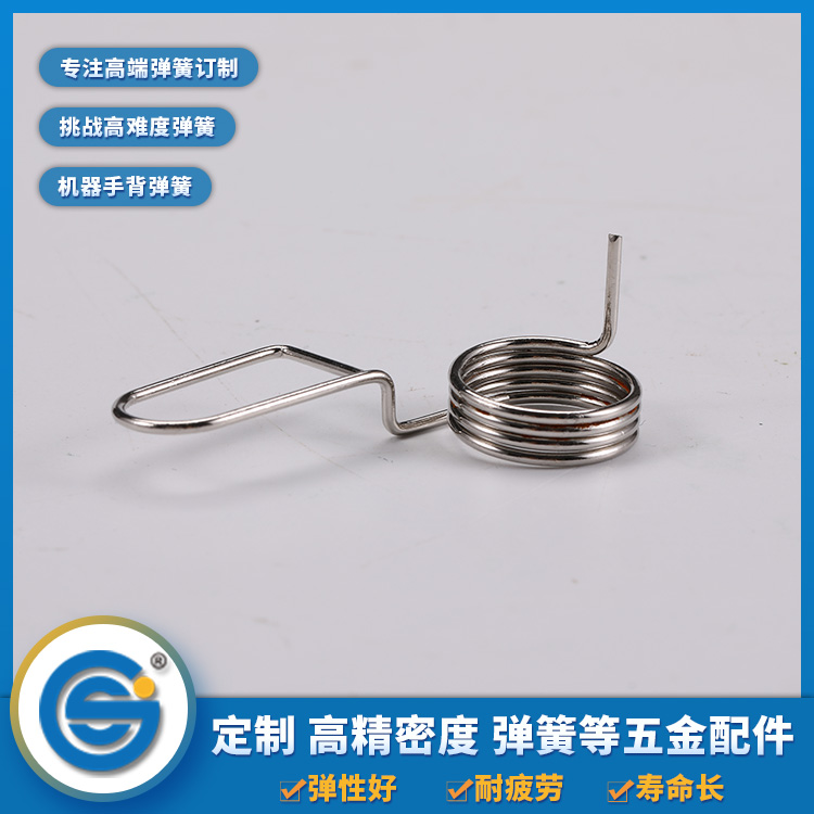 扭簧 扭簧